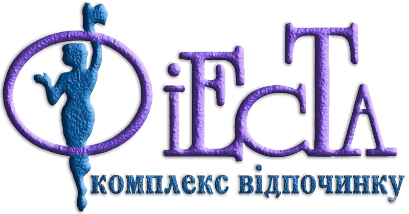 Готель Фієста Білгород-Дністровський, відпочинок Білгород-Дністровський, комплекс відпочинку Фієста Білгород-Дністровський, бази відпочинку Білгород-Дністровський, отдых Белгород-Днестровський, отели Білгород-Дністровський, фієста море, Бутик 2017 Белгород-Днестровський, готель Fiesta Белгород-Днестровський, готель Бутік 2017, 096-733-99-33, +380484960100,