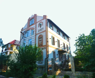 1 Gigapixel High Fidelity V2 2x Optimized