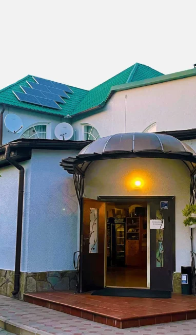 2 Gigapixel High Fidelity V2 2x Optimized